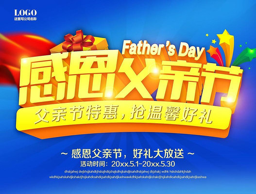 �ж����׽ں������