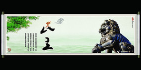 �ŵ����������ļ�ֵ��չ�����