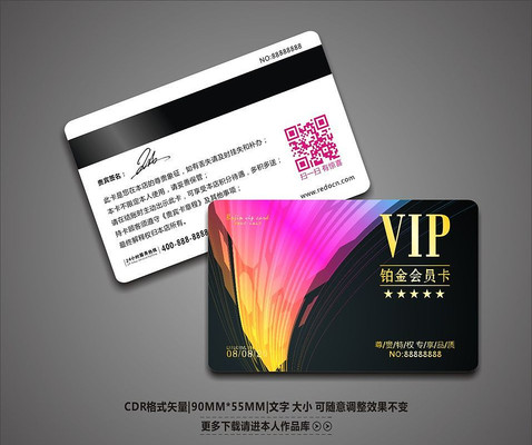 ������ԼVIP��Ա���ز� CDR