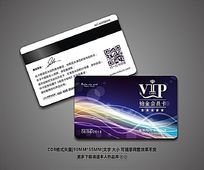 Ź߶VIPԱ