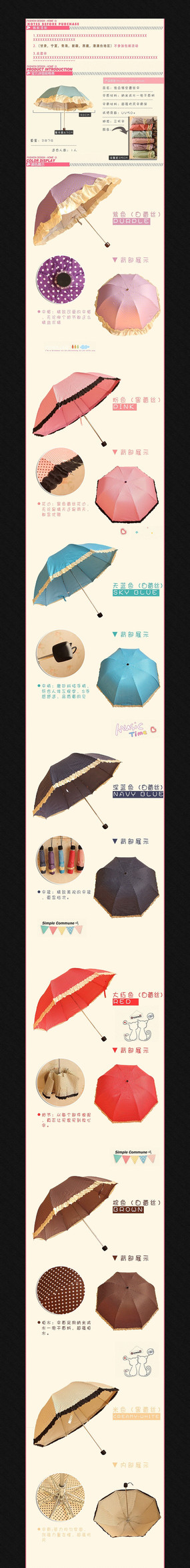 �Ա�������Ʒ�Ҿ�����ͼ PSD