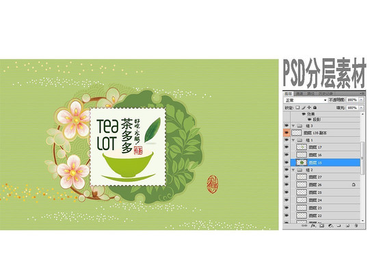 С���²��ز�