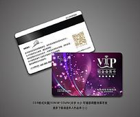 ɫŹʱи߶VIPԱ