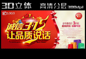 ����315��Ʒ��˵���������