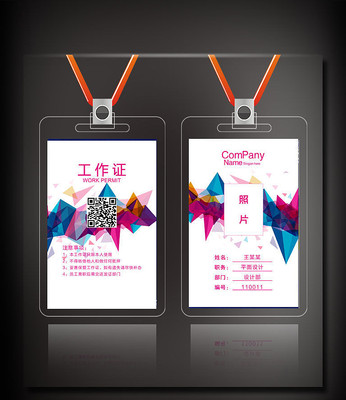 �������ǹ���֤