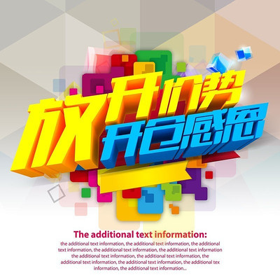 ��װ��������