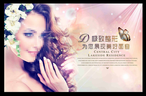 ����Ψ�����ݺ���