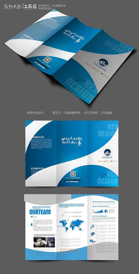 ��ɫѧУ��������ҳ��ʽ���