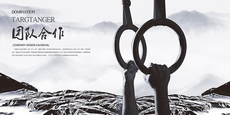 ��ҵչ���Ŷ�