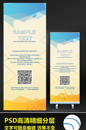 �̳����������� PSD