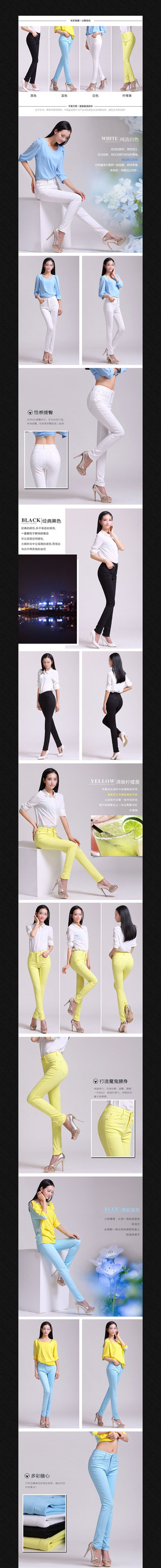 �Ա���è����Ůװ����ҳ PSD