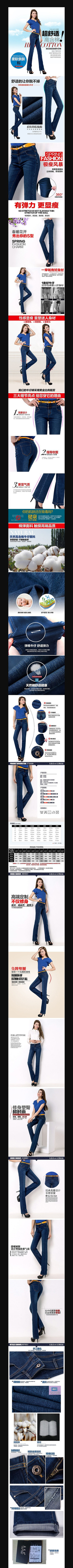 �Ա���ƷŮװ����ҳģ�� PSD