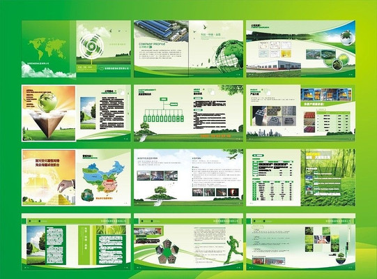 ���ջ������