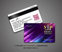 ŲɫVIP