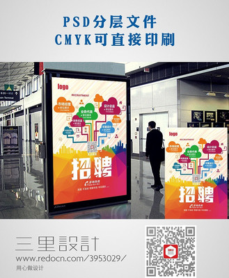 ����ʱ����Ƹ������� PSD