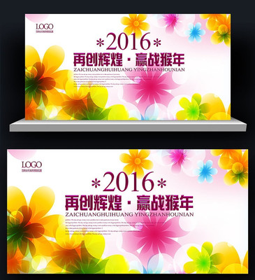 �������̻��鱳��