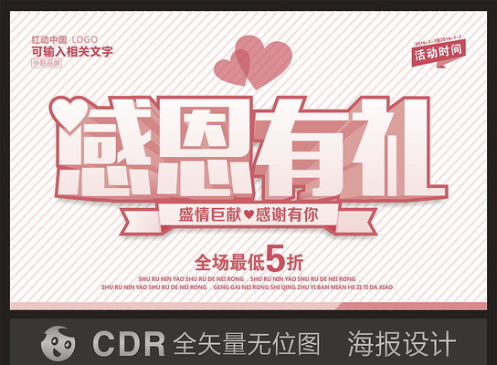 �ж������������