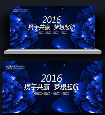 �ߵ���ɫչ��