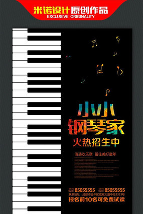 �������ֵ���