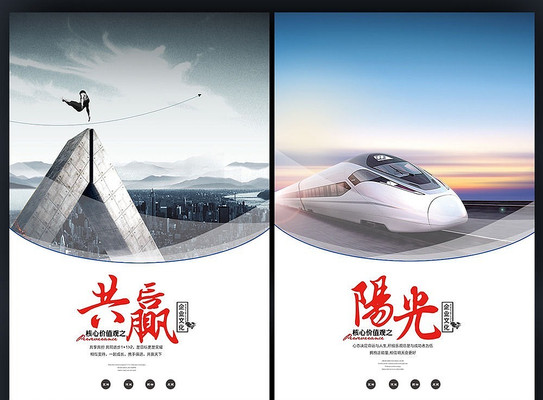 ʱ�иߵ���ҵ�Ļ�չ��