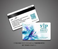 ʱֻ滨VIPԱز