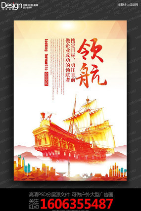 ʱ��Ψ����ҵ�Ļ�չ��һ����֮�캽 PSD