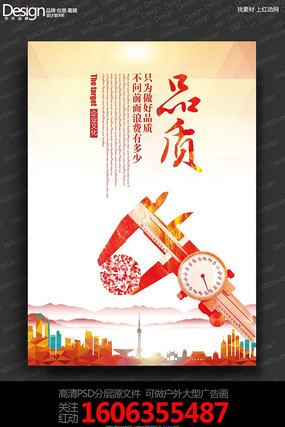 ʱ��Ψ����ҵ�Ļ�չ��һ����֮Ʒ�� PSD