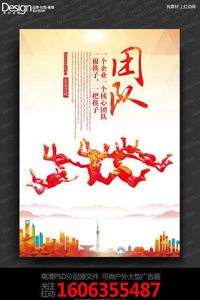 ʱ��Ψ����ҵ�Ļ�չ��һ����֮�Ŷ� PSD