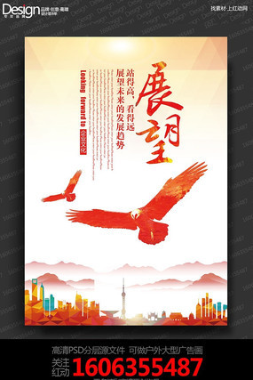 ʱ��Ψ����ҵ�Ļ�չ��һ����֮չ�� PSD