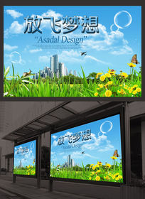 ��ҵչ�� ����