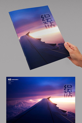 ��ɫ�λû�������