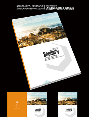 ��ҵ�ز�ģ��