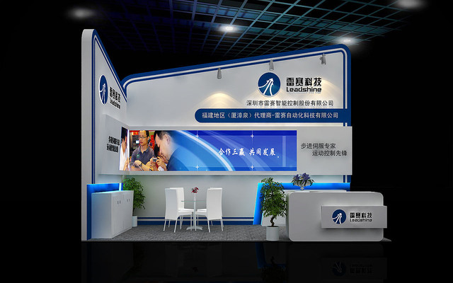 雷赛台交会展台展示模型 雷赛台交会展台展示模型