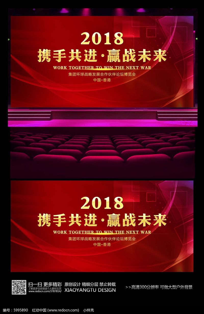 ʱ����ܰ��ҵ��ᱳ���ز�