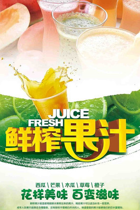 ��ե��֭����