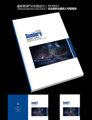 �ǿ�ͯ���Ƽ�Ψ����������ʱ�з������