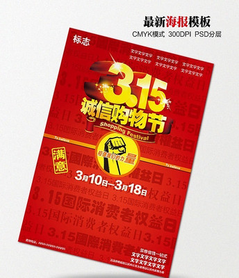 315���Ź���