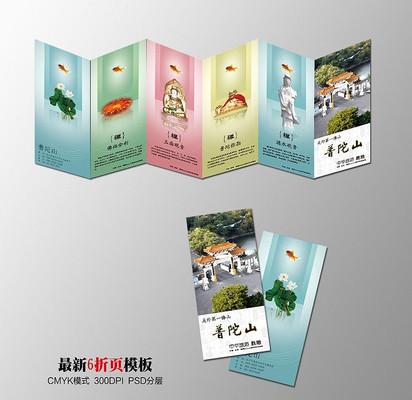 ������ɽ������ҳ PSD