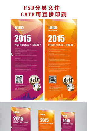 ���ʱ����ҵ�Ƽ�������������� PSD