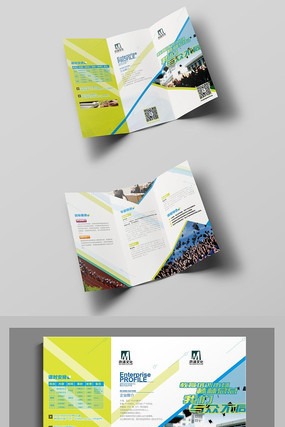 ��������ҳģ�����