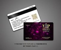߶ɫVIP
