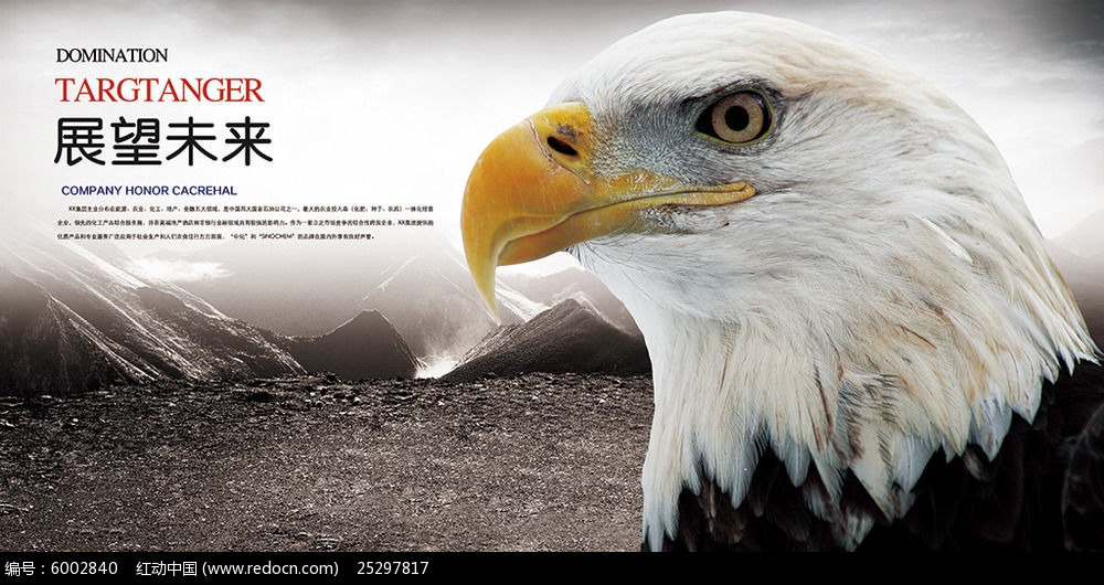 ��ҵ�Ļ�չ��δ��չ�����