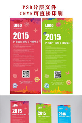 �ٶ�������ѵ��������������� PSD