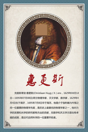 ѧУ�Ŵ�ΰ��չ����� PSD