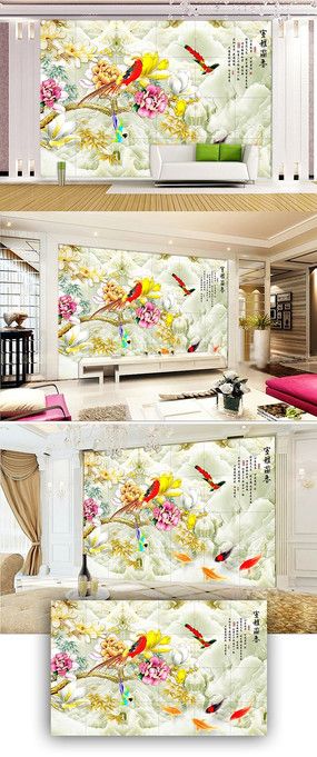 �������ʵ񱳾�ǽͼƬ