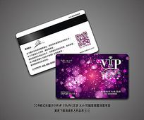 ɫ߶˴VIPԱ