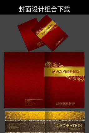 ��������Ʒͨ������������������