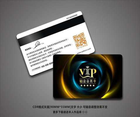 ��������VIP��Ա���ز� CDR