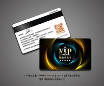 VIPԱز