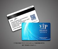 ɫVIPԱ